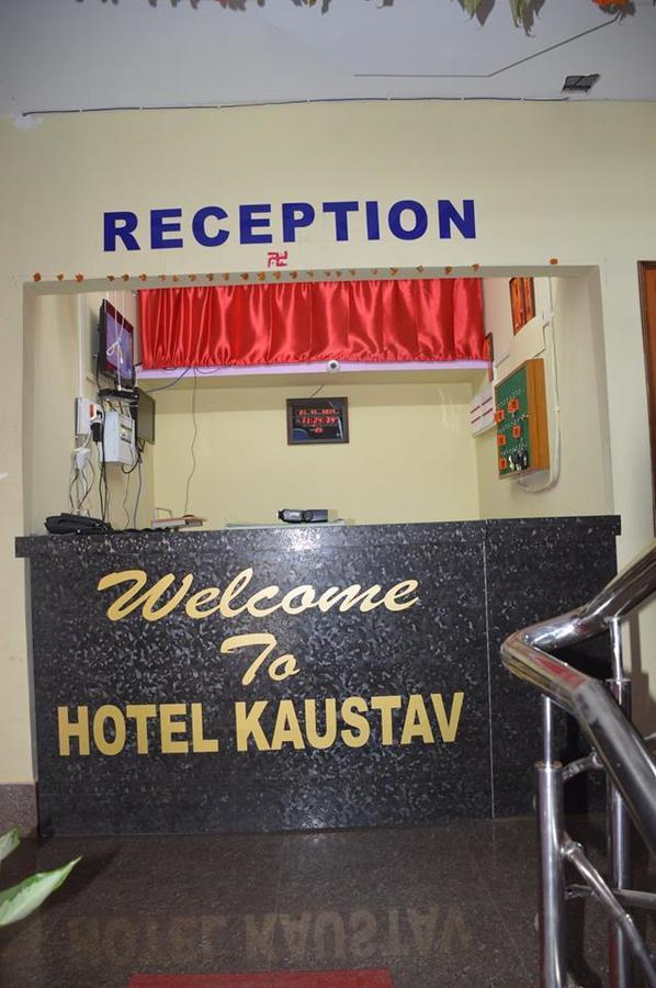 Hotel Kaustav Tezpur Экстерьер фото