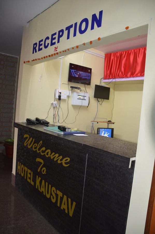 Hotel Kaustav Tezpur Экстерьер фото