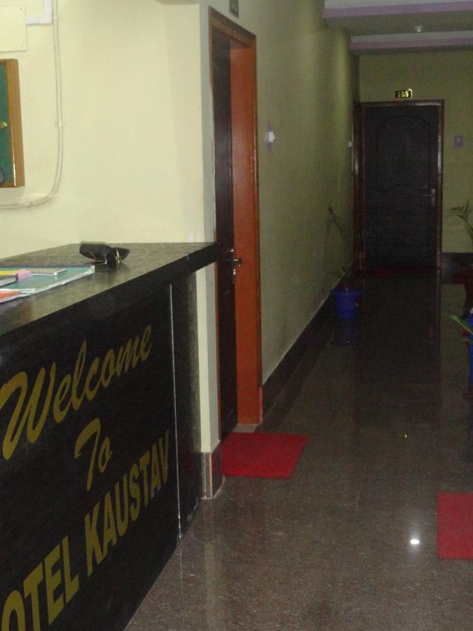 Hotel Kaustav Tezpur Экстерьер фото
